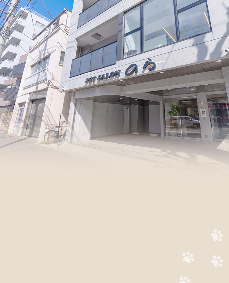 ペットサロンのら
